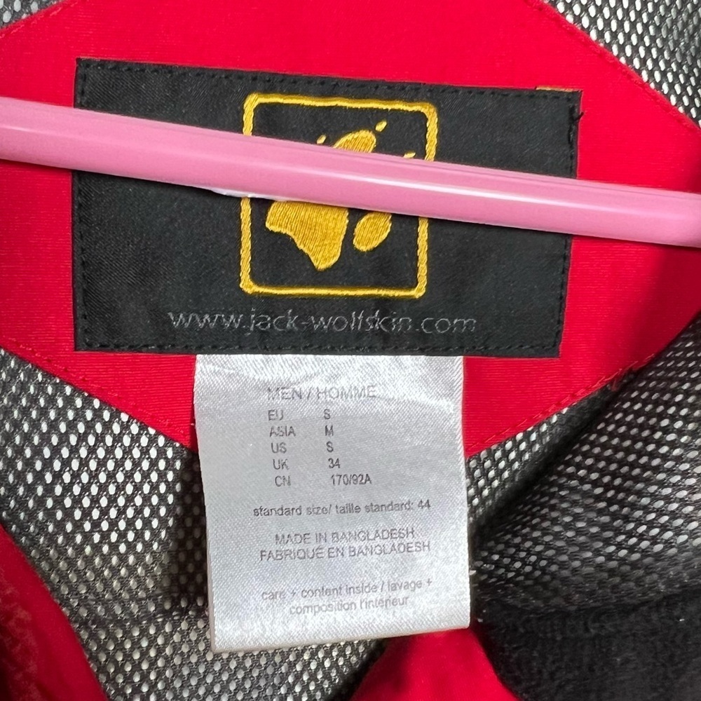 Jack Wolfskin Jacket - image 4